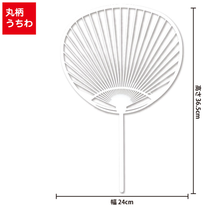 持ちやすく長時間持っても疲れにくい